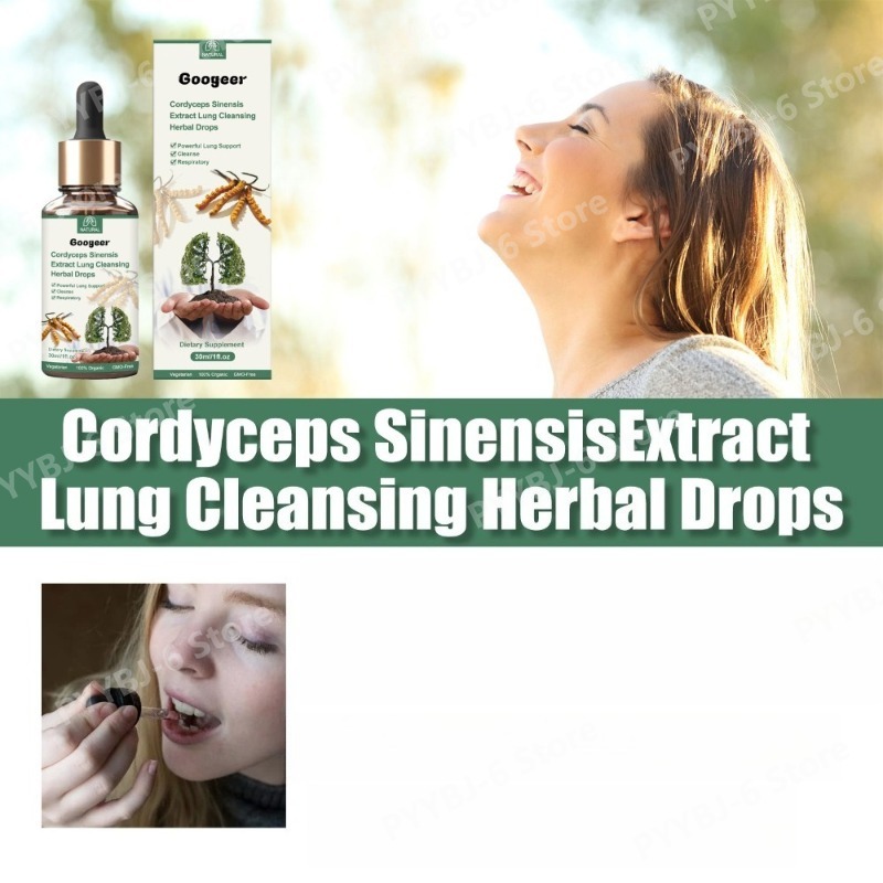 Cordyceps Sinensis Extract Her - огляд і ціна Herbal Wellness