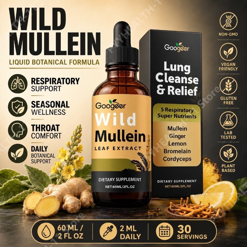 Mullein Liquid Drops Herbal Bl - огляд і ціна Herbal Wellness